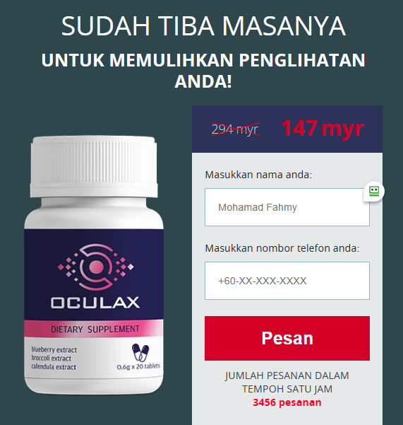 Oculax kapsul di Malaysia